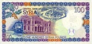 Washington-Damas : un vieux contentieux monétaire