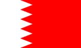 drapeau Bahrein